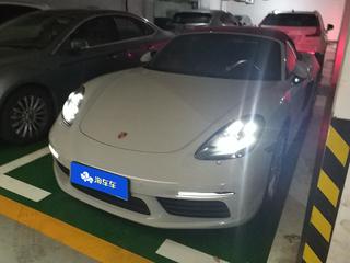 保时捷Boxster 718 2.0T 自动 