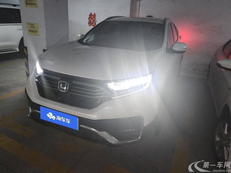 本田CR-V PHEV 2021款 2.0L 自动 锐·混动e+睿智版 (国Ⅵ) 