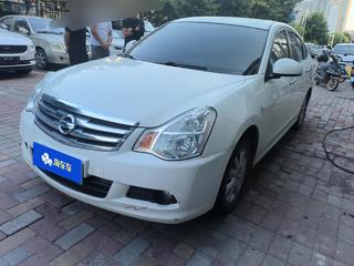 日产轩逸 1.6L 