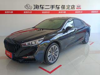 H5 1.8T 改款智联旗享版 