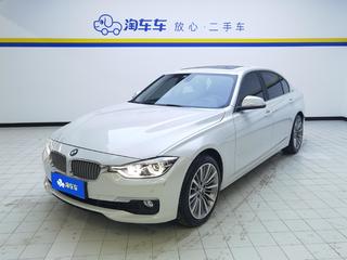 宝马3系 320Li 