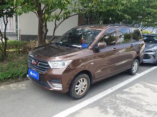 五菱宏光 S 1.5L 手动 标准型 