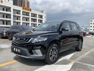 吉利远景SUV 1.3T 自动 豪华型 