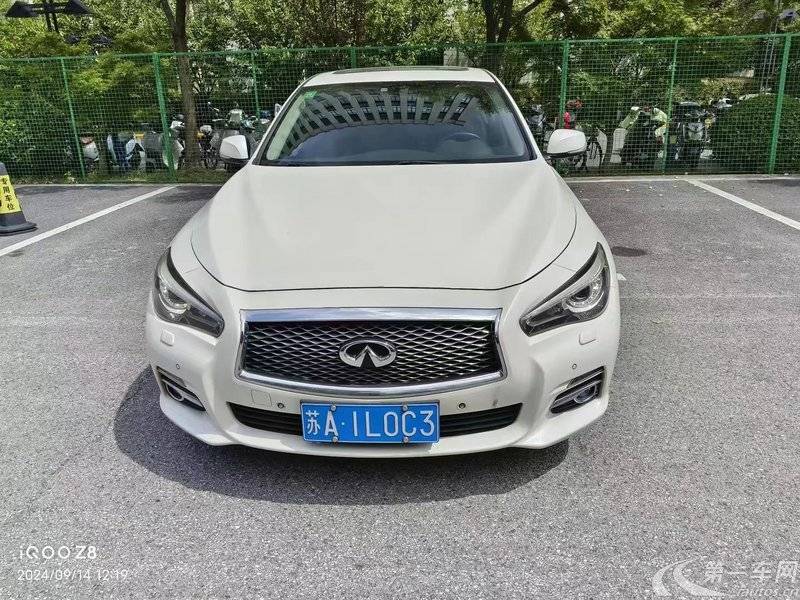 英菲尼迪Q50L 2015款 2.0T 自动 悦享版 (国Ⅴ) 