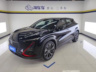 长安UNI-T 1.5T 自动 尊贵型 