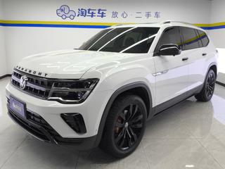 大众途昂 2.0T 