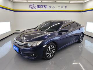 本田思域 1.5T 自动 豪华版220TURBO 