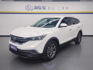 东风风神风神AX7 1.6T 自动 AI先锋型 