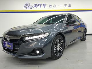 雅阁 1.5T 260TURBO幻夜·尊贵版 