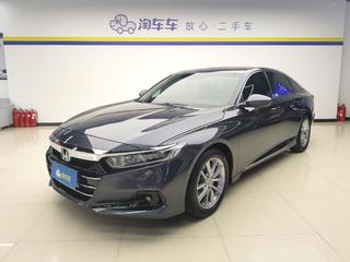 雅阁 1.5T 260TURBO豪华版 