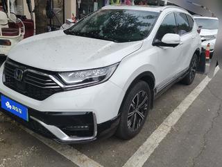 本田CR-V PHEV 2.0L 自动 锐·混动e+睿智版 