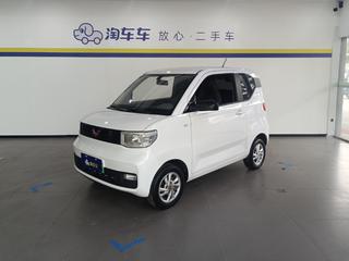 宏光MINI EV 自在款三元锂 