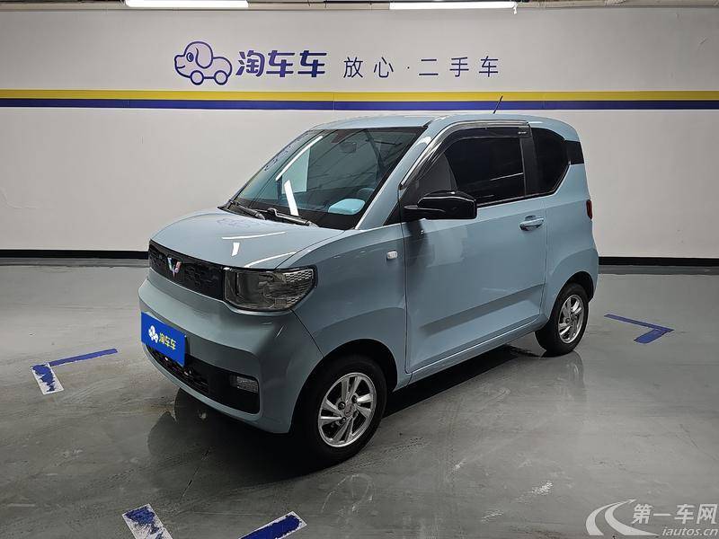 五菱宏光MINI EV 2020款 自动 自在款磷酸铁锂 纯电动 