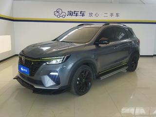 荣威eRX5 1.5T 