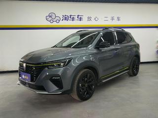 荣威eRX5 1.5T 