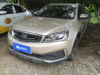 远景S1 1.4T 锋驰型 