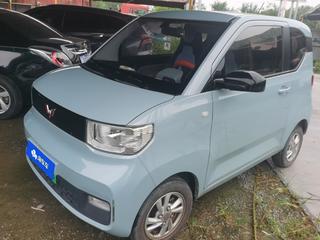 五菱宏光MINI EV 自动 自在款三元锂 