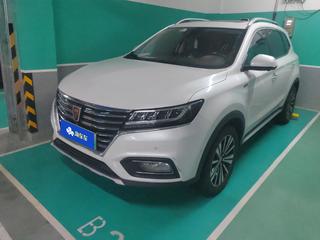 荣威ERX5纯电动 EV400 自动 互联至尊版 