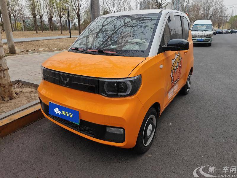 五菱宏光MINI EV 2021款 自动 时尚款 纯电动 