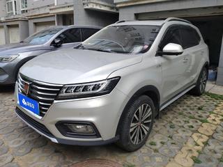 荣威ERX5纯电动 EV400 自动 互联至尊版 