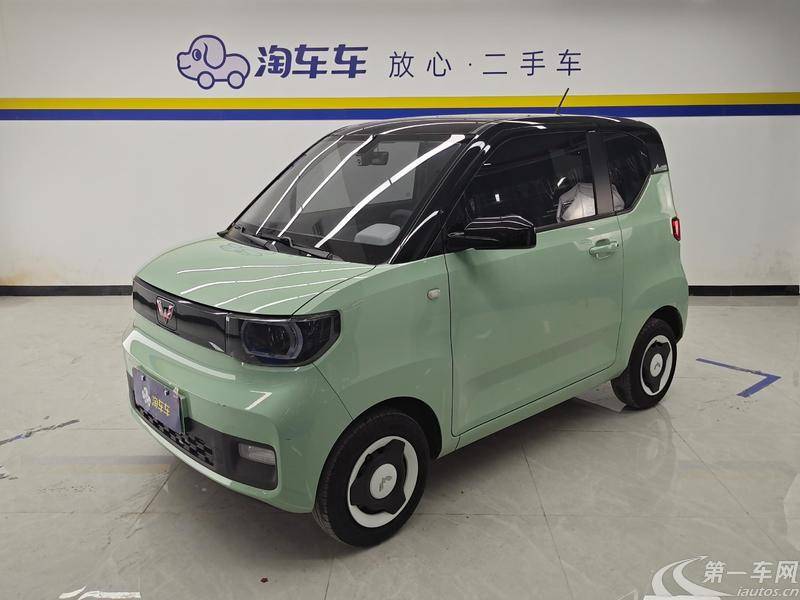 五菱宏光MINI EV 2021款 自动 马卡龙时尚款三元锂 纯电动 