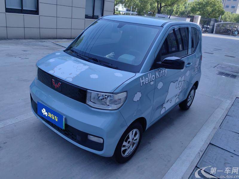 五菱宏光MINI EV 2020款 自动 自在款磷酸铁锂 纯电动 