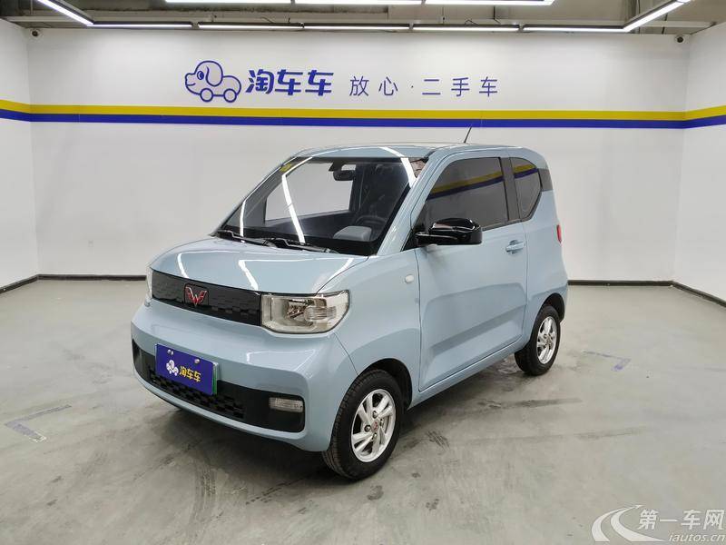 五菱宏光MINI EV 2020款 自动 自在款磷酸铁锂 纯电动 