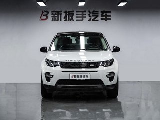 路虎发现神行 2.0T 自动 SE版 