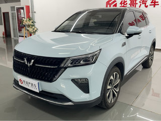 五菱星辰 2.0L 