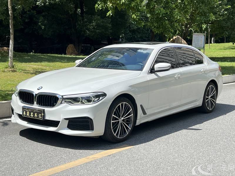 宝马5系 530Li 2020款 2.0T 自动 汽油 领先型M运动套装 (国Ⅵ) 