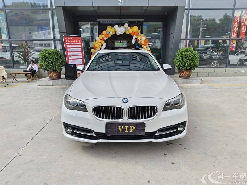 宝马5系 525Li 2017款 2.0T 自动 汽油 领先型 (国Ⅴ) 