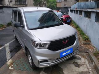 五菱宏光 V 1.5L 手动 劲取版 