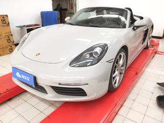 保时捷Boxster 718 2.0T 自动 