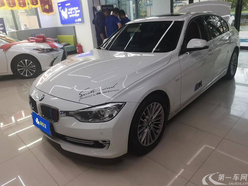 宝马3系 320Li 2015款 2.0T 自动 汽油 豪华设计套装 (国Ⅳ) 