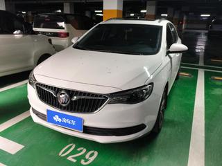 阅朗 1.3T 18T互联精英型 