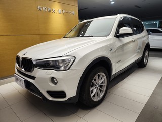 宝马X3 20i 2.0T 自动 