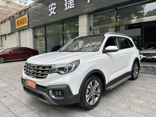 智跑 2.0L 智享豪华版 