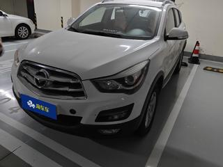 海马S5 1.6L 手动 舒适型 