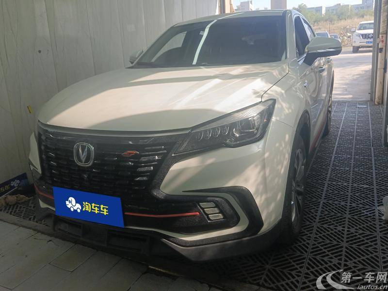 长安CS85 COUPE 2021款 1.5T 自动 豪华型 (国Ⅵ) 