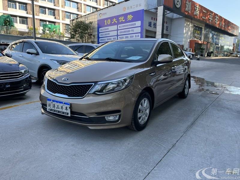 起亚K2 2015款 1.4L 手动 4门5座三厢车 GLS (国Ⅳ) 