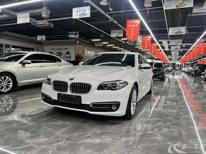 宝马5系 525Li 2014款 2.0T 自动 汽油 豪华设计套装 (国Ⅴ) 