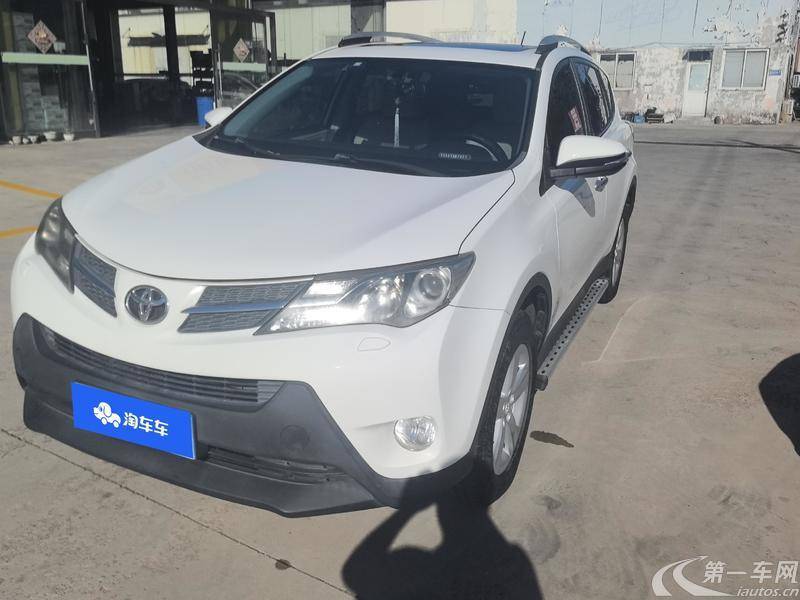 丰田RAV4 2013款 2.5L 自动 四驱 精英型 (国Ⅳ) 