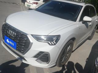 奥迪Q3 35TFSI 1.4T 自动 进取动感型 