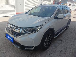 CR-V 1.5T 