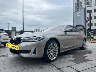 宝马5系 530Li 2.0T 自动 改款二尊享型豪华套装 