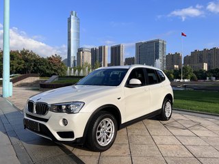 宝马X3 20i 2.0T 自动 