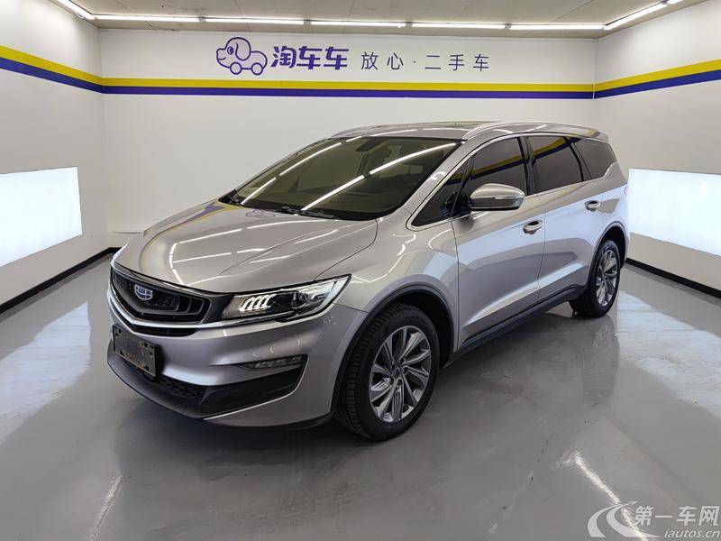 吉利嘉际 2021款 1.8T 自动 豪华型 (国Ⅵ) 