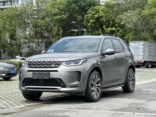 路虎发现运动版PHEV 1.5T 自动 P300e性能科技版 