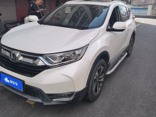 CR-V 1.5T 