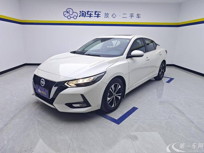 日产轩逸 2020款 1.6L 自动 XL智享版 (国Ⅵ) 